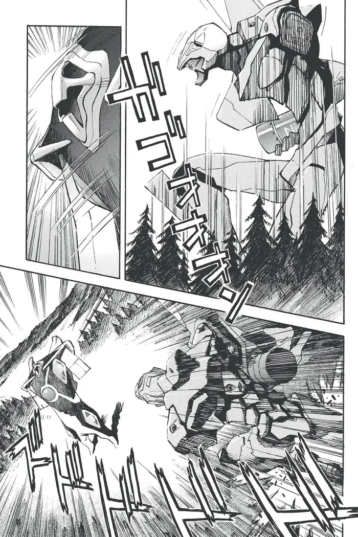 Neon Genesis Evangelion Chapter 45 image 05_optimized